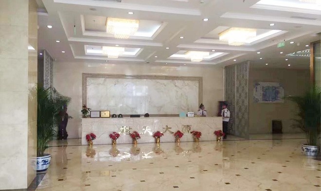 龙立东方大厦前台图